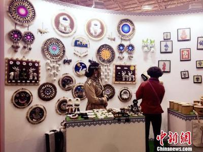 第二屆內(nèi)蒙古自治區(qū)文化產(chǎn)業(yè)博覽交易會(huì)開(kāi)幕|內(nèi)蒙古自治區(qū)|文化產(chǎn)業(yè)|文博會(huì)_新浪新聞