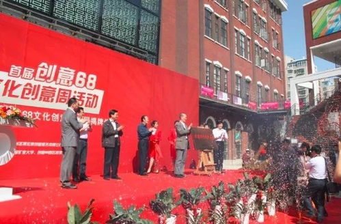 老廠煥新生 徐州針織廠蝶變創意產業園，文化產業駛入快車道