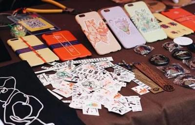 走進(jìn)大學(xué)文創(chuàng)市場(chǎng) 機(jī)遇與矛盾并存的文化產(chǎn)業(yè)新生態(tài)