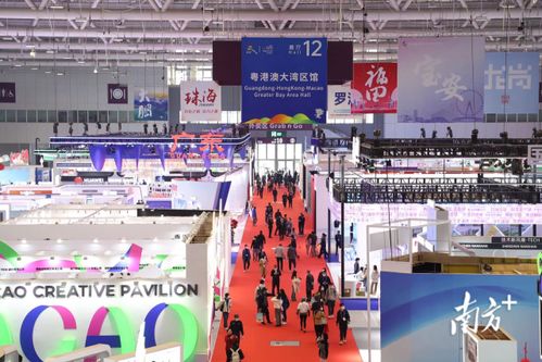 文博深觀察 灣區(qū)弄潮兒，如何打造文化產(chǎn)業(yè)風(fēng)向標(biāo)