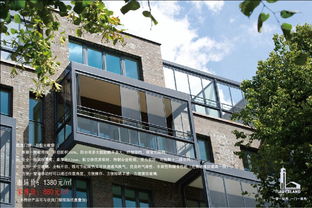 佐嵐門窗五月一號活動介紹 華夏家博會特價產品優(yōu)先看