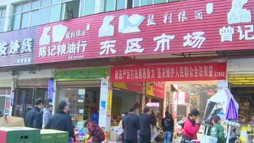 喜歡打野味的監(jiān)利人,多部門開展打擊捕獵野生動物行動