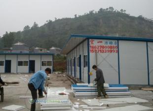 供應(yīng)貴陽集裝箱活動房-貴陽集裝箱活動板房公司廠家_建筑建材_世界工廠網(wǎng)中國產(chǎn)品信息庫