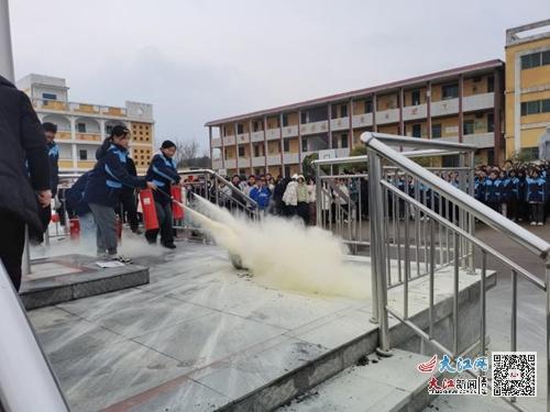 廬山市華林中學開展消防培訓暨應急疏散演練活動 組圖