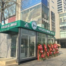 2019年貴陽(yáng)活動(dòng)板房?jī)r(jià)格與批發(fā)指南