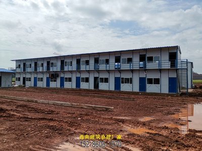 貴陽活動板房公司復產準備指南