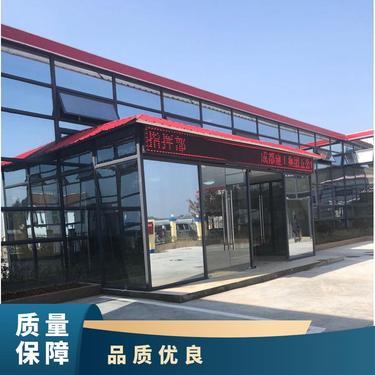 貴陽活動板房包工包料價格解析